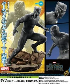 Black Panther (Black Panther Movie) ArtFX+ Statue By Kotobukiya Figures & Bishoujo Statues