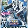 Does Not Apply Bandai Hobby #004 Genoace Custom "Gundam Age" - 1/144 Advanced Grade
