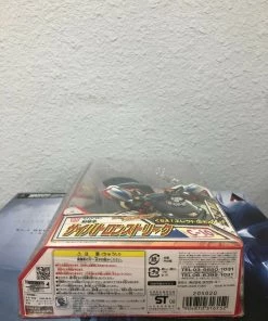 Takara TOMY Transformers Classics C-10 BLUE STREAK Figure