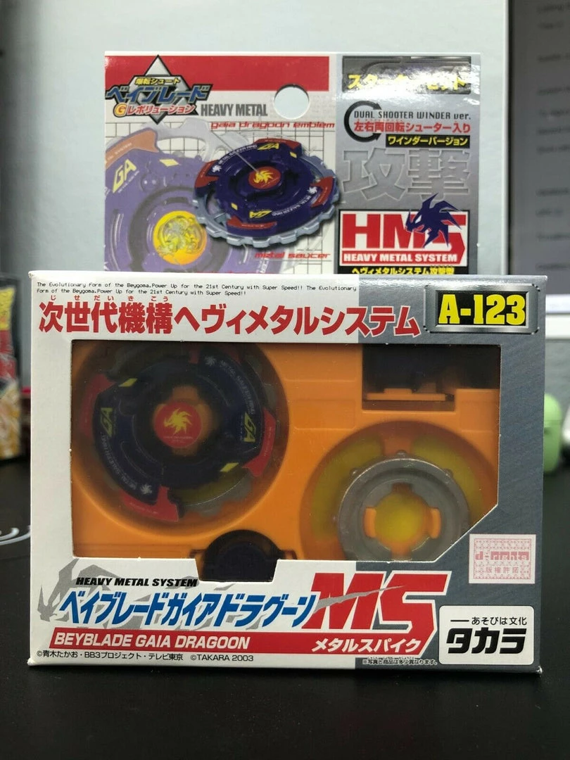 Takara Tomy Beyblade A-123 Starter Gaia Dragoon MS Vintage US SELLER 3 Takara Tomy Beyblade A-123 Starter Gaia Dragoon MS Vintage US SELLER