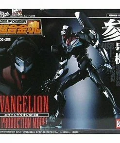BANDAI Soul Of Chogokin GX-21 Evangelion Unit 03 Figure New