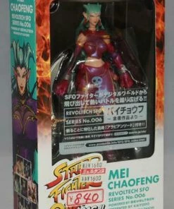 Kaiyodo Revoltech Micro Yamaguchi Revol Mini Street Fighter SFO 006 Baichoufu