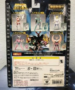 Toystops BANDAI Saint Seiya ANDROMEDA CLOTH SHUN Figure