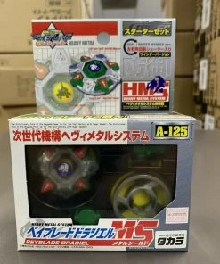 TAKARA TOMY Beyblade A-125 Draciel MS HMS V Force G Revolution Vintage Rare USA