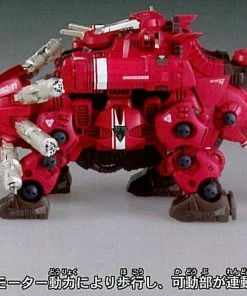 Takara Tomy (TAKARA TOMY) TOMY Takara GRZ-011 Crimson Horn (Styracosaurus Type) 1/72 Model Kit 12 Takara Tomy (TAKARA TOMY) TOMY Takara GRZ-011 Crimson Horn (Styracosaurus Type) 1/72 Model Kit