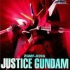 Action Figures BANDAI Extended MS In ACTION !! EMIA ZGMF- X09A Justice GUNDAM