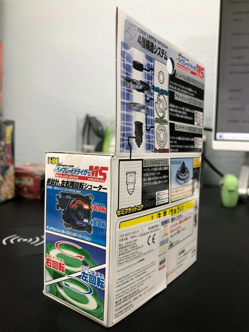 TAKARA TOMY Beyblade A-124 Driger MS Vintage Rare USA 5 TAKARA TOMY Beyblade A-124 Driger MS Vintage Rare USA