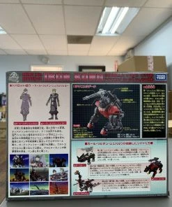 Kotobukiya (KOTOBUKIYA) TOMY Takara Anime 10th Edition 02 Zoids Iron Kong Schwalz Custom 1/72 Model Kit Takara Tomy