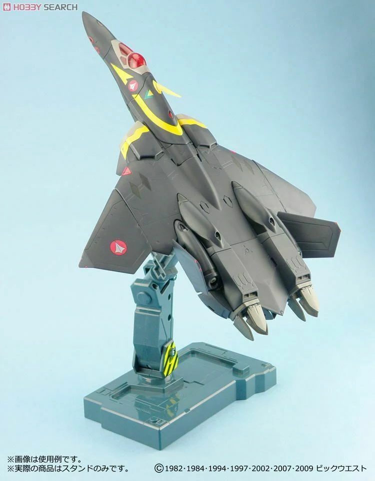 Yamato 1/48 Macross VF-1 Valkyrie Corresponding Display Stand US Seller 7 Yamato 1/48 Macross VF-1 Valkyrie Corresponding Display Stand US Seller