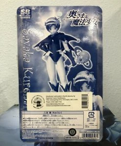 Action Figures Yujin SRDX Magical Girl KURENAI SAYAKA Action Figure NEW 10 Action Figures Yujin SRDX Magical Girl KURENAI SAYAKA Action Figure NEW