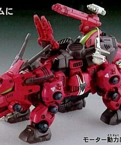 Takara Tomy (TAKARA TOMY) TOMY Takara GRZ-011 Crimson Horn (Styracosaurus Type) 1/72 Model Kit 11 Takara Tomy (TAKARA TOMY) TOMY Takara GRZ-011 Crimson Horn (Styracosaurus Type) 1/72 Model Kit