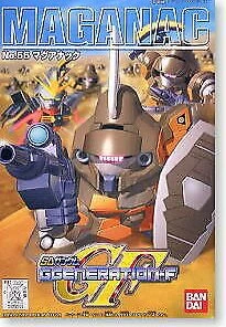 Gundam SD-055 Maganac Model Kit 1/144 By Bandai NEW