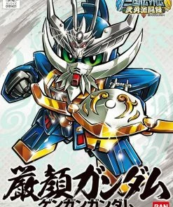 Bandai Hobby SD BB Senshi #358 Gengan Gundam SD Gundam Model Kit
