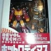 TRANSFORMERS KAIYODO REVOLTECH No. 47 HOT RODIMUS PRIME