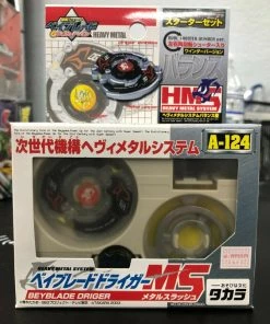 TAKARA TOMY Beyblade A-124 Driger MS Vintage Rare USA