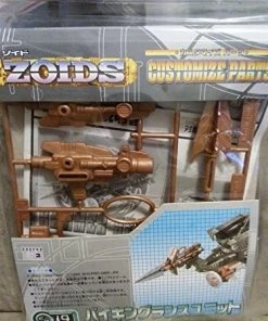 Toystops Zoids CP14 Viking Lance